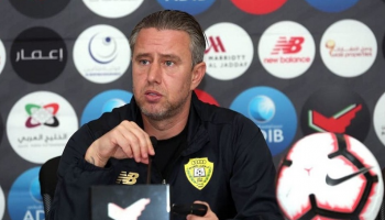 ريجيكامب مدرب الوصل