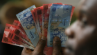 غانا تلجأ إلى السندات الدولارية لتمويل الموازنة الجديدة