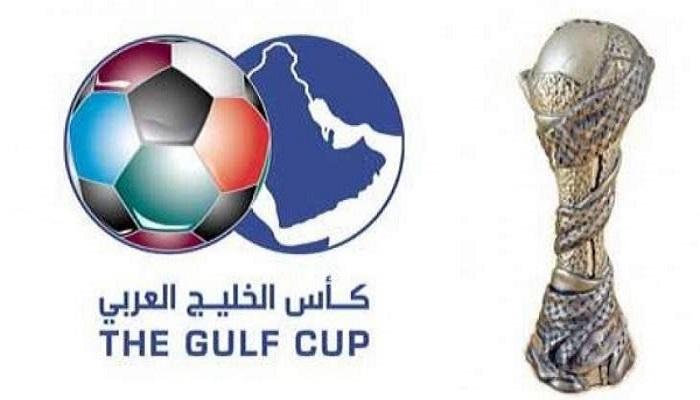 كأس الخليج العربي