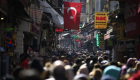 نخبة أردوغان غارقة في الترف.. وعائلات تركية تنتحر من "الفقر"