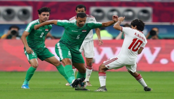 العراق والإمارات
