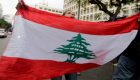 غضب في شوارع لبنان جراء إضراب مفتوح لمحطات الوقود 