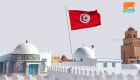 تونس تطبق المعايير الأوروبية في الفنادق 2020