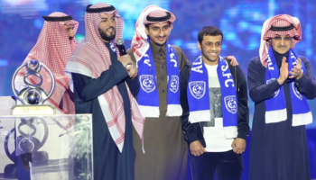 الهلال السعودي