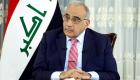 رئيس الوزراء العراقي يقدم استقالته رسميا إلى البرلمان