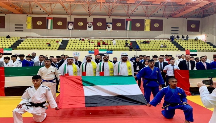 بطولة اليوم الوطني للجودو