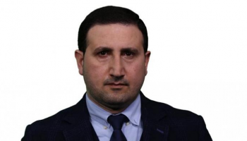 بهاء العوام  