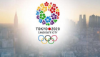 طوكيو تنتهي من تجهيز الاستاد الوطني لأولمبياد 2020