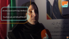 سفيرة الإمارات بهولندا: الفوز بعضوية منظمة حظر الأسلحة الكيميائية دليل نجاح دبلوماسيتنا