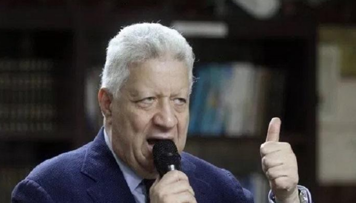 مرتضى منصور رئيس الزمالك