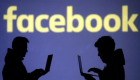 "فيسبوك" يكافئ شابا عراقيا للمرة السادسة
