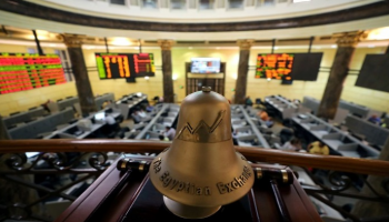 سوق الأوراق المالية بالقاهرة - رويترز