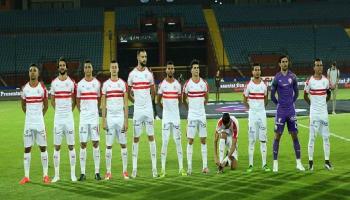 فريق الزمالك