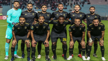 الأهلي المصري 