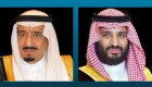 العاهل السعودي وولي العهد يهنئان خليفة بن زايد باليوم الوطني للإمارات 
