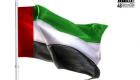 اليوم الوطني الـ48.. الإمارات تهدي العالم 4 إنجازات تاريخية