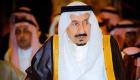 وفاة الأمير متعب بن عبدالعزيز آل سعود 