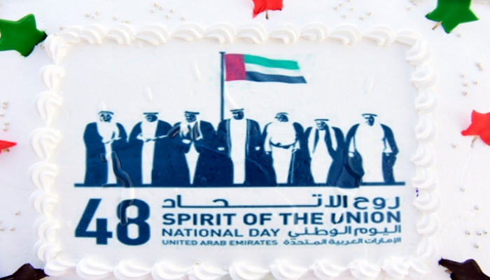 اليوم الوطني لدولة الإمارات
