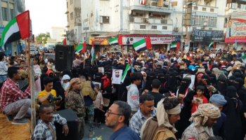 جانب من احتفالات أهالي عدن باليوم الوطني الإماراتي