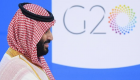 قمة العشرين.. السعودية تلعب دورا محوريا في رسم اقتصاد ثلثي العالم