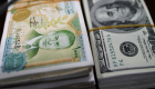 انخفاض تاريخي لليرة السورية أمام الدولار