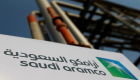 السعودية ترفع سعر البيع الرسمي للخام العربي الخفيف لشحنات يناير إلى آسيا