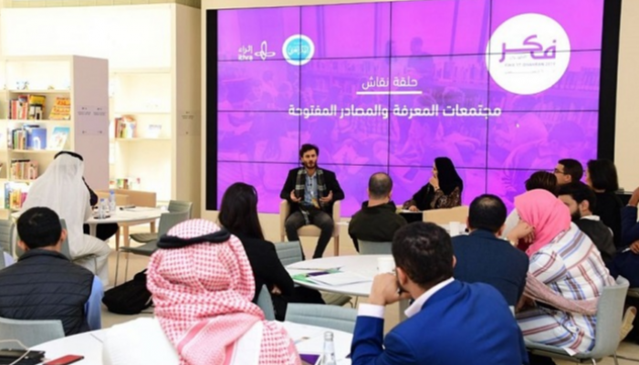 جانب من إحدى الحلقات النقاشية