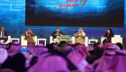 "البرامج الحوارية" على طاولة مناقشات المنتدى الإعلامي السعودي 