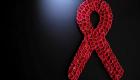 Découverte d'une seconde mutation génétique résistante au VIH 