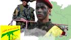 آلمان در حال بررسی ممنوعیت کامل حزب الله