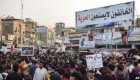 ظاهرة خطف المحتجين مستمرة ببغداد.. واتهامات لمليشيات إيران