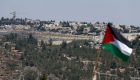 أونكتاد: 48 مليار دولار خسائر الاقتصاد الفلسطيني بسبب الاحتلال