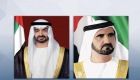 محمد بن راشد ومحمد بن زايد وحكام الإمارات يشهدون الاحتفال باليوم الوطني