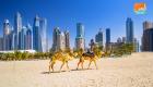 تقرير دولي: قفزة في عائدات قطاع السياحة  الإماراتي