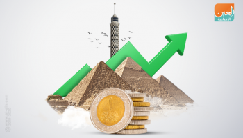 ارتفاع الاحتياطي الأجنبي المصري في نوفمبر