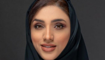 منى الرئيسي