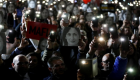 محتجون في مالطا يطالبون بتنحي رئيس الوزراء فورا