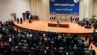 El Parlamento iraquí aplaza su sesión hasta nuevo aviso
