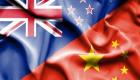 中国在新西兰投资项目获好评