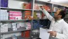 کمبود دارو در داروخانه‌های ایران به دلیل بدهی بالا 