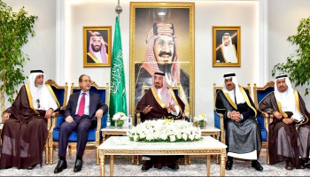 جانب من لقاء مجلس الأعمال السعودي اليمني