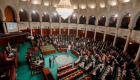 حزب تونسي يعتصم بالبرلمان احتجاجا على انتهاكات الإخوان