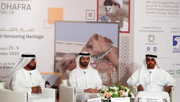 جانب من المؤتمر الصحفي للإعلان عن موعد انطلاق المهرجان