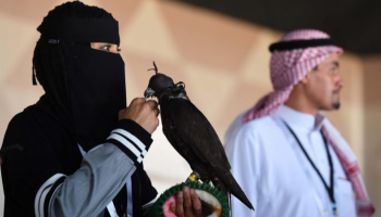 الصقَّارة السعودية عذاري الخالدي