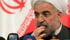 الرئيس الإيراني يعترف بالاحتجاجات ويقر بوجود معتقلين "أبرياء"