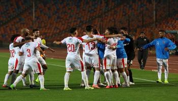 الزمالك والشرقية