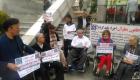 تجمع معلولان در مقابل سازمان برنامه و بودجه ایران