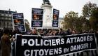 Policiers brûlés vifs à Viry-Châtillon : verdict sous tension