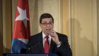 Cuba considera al TIAR como grave amenaza para Latinoamérica