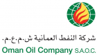 استكمال طرح شركة النفط العمانية بحلول نهاية 2020
